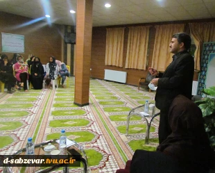 حضور ریاست محترم دانشکده فنی و حرفه ای دختران سبزوار و هیات همراه در جمع دانشجویان خوابگاهی

 8