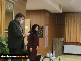 حضور ریاست محترم دانشکده فنی و حرفه ای دختران سبزوار و هیات همراه در جمع دانشجویان خوابگاهی

 10