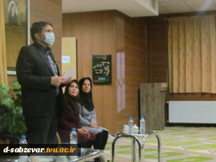 حضور ریاست محترم دانشکده فنی و حرفه ای دختران سبزوار و هیات همراه در جمع دانشجویان خوابگاهی

 11