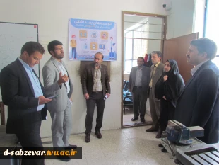 بازدید معاونت محترم پژوهشی دانشگاه فنی و حرفه ای استان خراسان رضوی و هیات همراه  از دانشکده های فنی و حرفه ای سبزوار  4