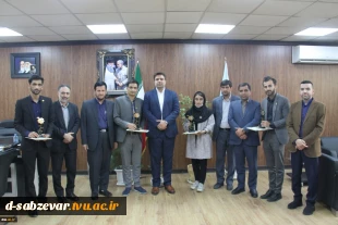 کسب رتبه اول دانشگاه فنی و حرفه ای در میان دانشگاه‌های برتر وزارت علوم 2