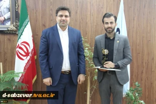 کسب رتبه اول دانشگاه فنی و حرفه ای در میان دانشگاه‌های برتر وزارت علوم 3