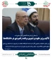 تاکید وزیر علوم بر تدوین برنامه راهبردی دانشگاهها