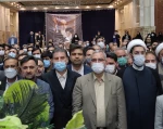 آیین تجدید میثاق دانشگاهیان دانشگاه فنی و حرفه ای با آرمان های امام خمینی(ره) و تجدید بیعت با مقام معظم رهبری(مدظله العالی) برگزار شد
 4