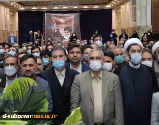 آیین تجدید میثاق دانشگاهیان دانشگاه فنی و حرفه ای با آرمان های امام خمینی(ره) و تجدید بیعت با مقام معظم رهبری(مدظله العالی) برگزار شد
 4