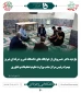 بازدید دکتر خسرویان از خوابگاه های دانشگاه فنی و حرفه ای تبریز به همراه رئیس مرکز جذب وزارت علوم ،تحقیقات و فناوری