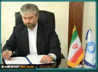 پیام دکترخاتمی، ریاست دانشگاه فنی و حرفه ای واحد استان خراسان رضوی به مناسبت سالگرد شهادت شهید دکتر مصطفی چمران و روز بسیج اساتید