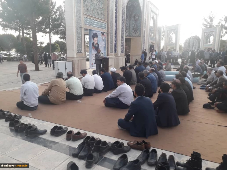 گزارش تصویری از :
حضور ریاست محترم دانشکده های فنی و حرفه ای سبزوار جناب آقای دکتر خزاعی در مراسم ویژه بزرگداشت هفته قوه قضائیه همراه با  آیین غبار روبی و ادای احترام به مقام شامخ شهدای شهرستان .

 2