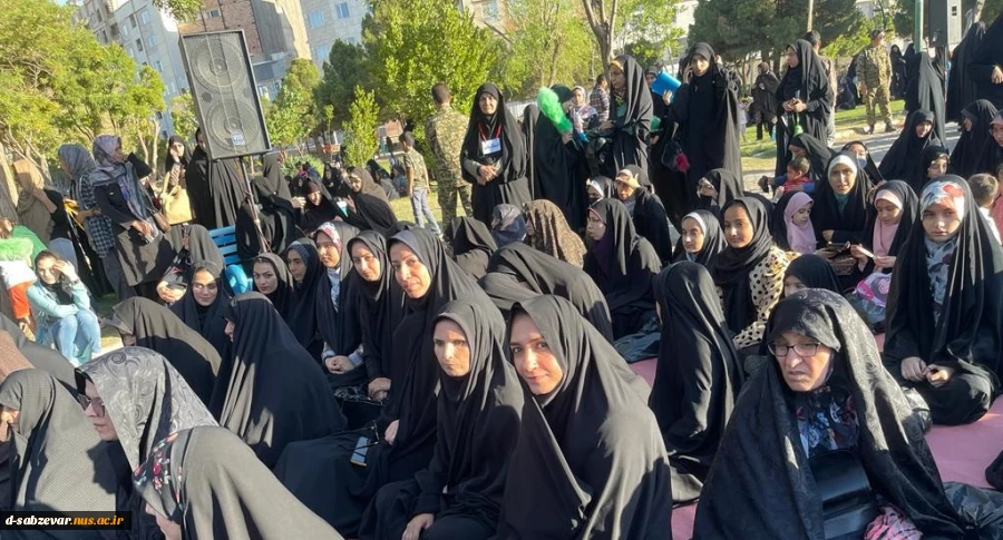 حضور جمعی از کارکنان دانشکده در اجتماع عظیم و مردمی در حمایت از فرهنگ عفاف و حجاب در شهرستان سبزوار  2