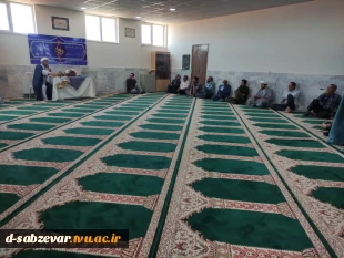 برگزاری مراسم به مناسبت بزرگداشت عید سعید غدیر خم   3