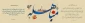 روز مباهله گرامی باد