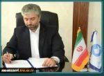 پیام تبریک رییس دانشگاه به مناسبت روز بزرگداشت خانواده و تکریم بازنشستگان 2