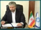 پیام تبریک رییس دانشگاه به مناسبت روز بزرگداشت خانواده و تکریم بازنشستگان