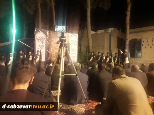 هفته دولت و سالروز شهادت دولتمردان عمل و اندیشه های‌ سبز، رجایی و باهنر، گرامی باد. 4