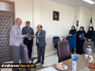 برگزاری مراسم تجلیل و تقدیر از کارکنان نمونه دانشکده های فنی و حرفه ای سبزوار  7