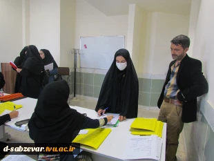گزارش تصویری از حضور دانشجویان جدیدالورود 4