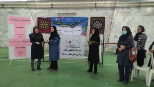 برگزاری جشنواره ورزشی به مناسبت گرامیداشت  هفته تربیت بدنی 15