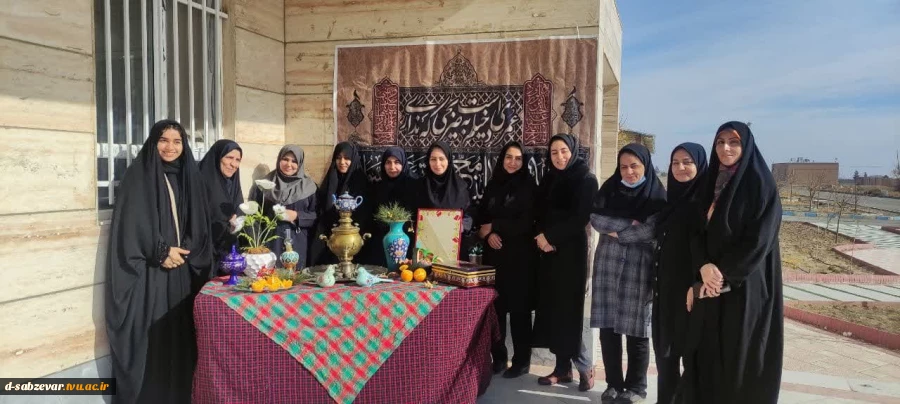 یلدا خاطره ای دل انگیز و شبی به یاد ماندنی در کنار دوستان 
دانشکده فنی دختران سبزوار 1401/9/30 3
