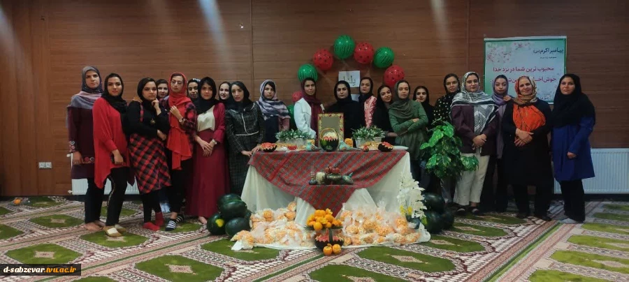 یلدا خاطره ای دل انگیز و شبی به یاد ماندنی در کنار دوستان 
دانشکده فنی دختران سبزوار 1401/9/30 4