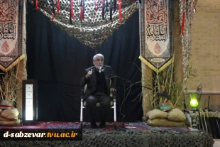 حضور ریاست محترم دانشکده های فنی و حرفه ای سبزوار ،جناب آقای دکتر خزاعی به همراه جمعی از مسئولین و دانشجویان دانشکده دریادواره شهدای دانشجوی سبزوار و آیین استقبال، وداع و تشییع پیکر شهید گمنام همگام با سایر دانشگاهیان دیار سربداران 2