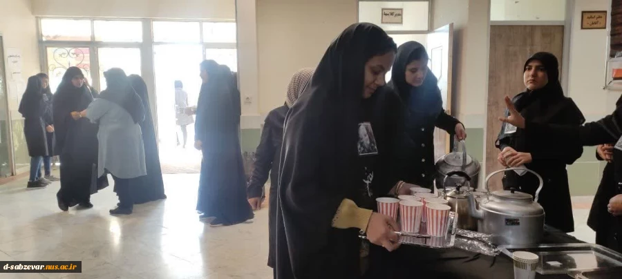 حرکت خودجوش دانشجویان محترم رشته ی تربیت کودک دانشکده فنی و حرفه ای دختران سبزوار در برگزاری مراسم سوگواری بانوی دوعالم حضرت فاطمه زهرا (س)  2