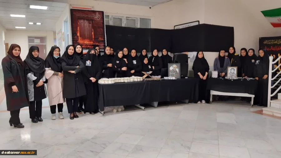 حرکت خودجوش دانشجویان محترم رشته ی تربیت کودک دانشکده فنی و حرفه ای دختران سبزوار در برگزاری مراسم سوگواری بانوی دوعالم حضرت فاطمه زهرا (س)  6