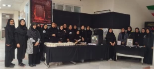 حرکت خودجوش دانشجویان محترم رشته ی تربیت کودک دانشکده فنی و حرفه ای دختران سبزوار در برگزاری مراسم سوگواری بانوی دوعالم حضرت فاطمه زهرا (س) 3