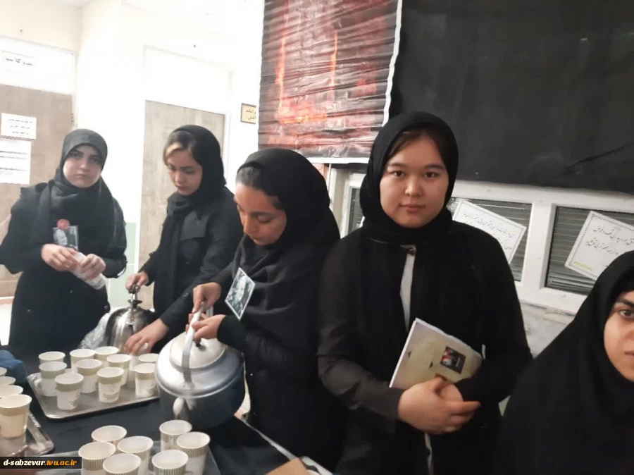 حرکت خودجوش دانشجویان محترم رشته ی تربیت کودک دانشکده فنی و حرفه ای دختران سبزوار در برگزاری مراسم سوگواری بانوی دوعالم حضرت فاطمه زهرا (س) 8