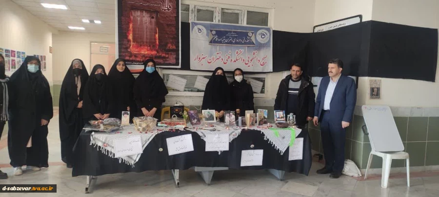 امروز در آستانه سومین سالگرد شهادت سردار دلها حاج قاسم سلیمانی همه آمده بودند تا به نحوی ارادت خود را به سردار نشان دهند،  سرداری که میراث غیرت و مردانگی برایمان به یادگار گذاشت.   5