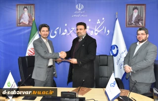 با حضور دکتر خسرویان انجام شد:
انعقاد تفاهم‌نامه بین دانشگاه فنی و حرفه‌ای کشور و بانک قرض‌الحسنه مهر ایران