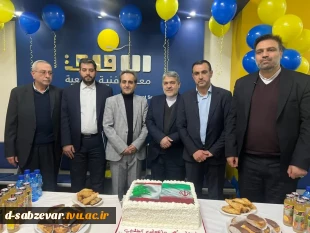 در سفر دکتر خسرویان به لبنان صورت گرفت: 2