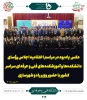 اجلاس سراسری روسای دانشگاه فنی و حرفه ای  9