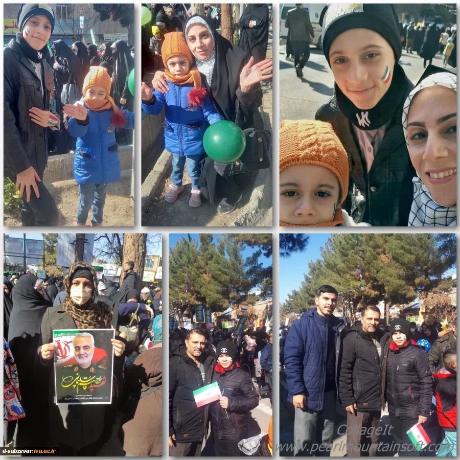 حضور همکاران دانشکده های فنی و حرفه ای در مراسم گرامیداشت 44 مین سالگرد پیروزی شکوهمند انقلاب اسلامی  2