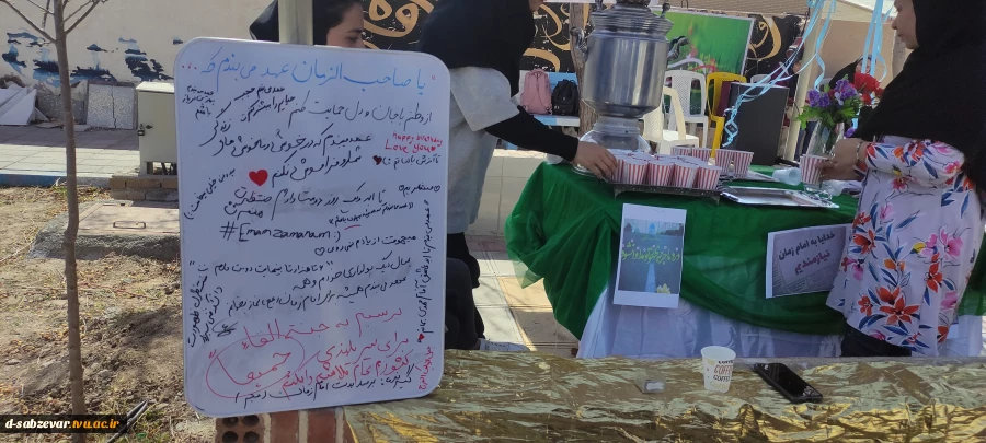  برگزاری جلسه پرسش و پاسخ در خصوص شبهات و مسائل شرعی و دینی  دانشجویان  3