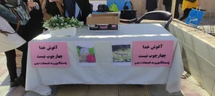  برگزاری جلسه پرسش و پاسخ در خصوص شبهات و مسائل شرعی و دینی  دانشجویان  6