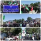 برگزاری مراسم تشییع و تدفین شهیدمدافع حریم حیا وعفت ، شهید غیرت باحضورخانواده های محترم شهدا و مردم شریف وشهیدپرور دیار سربداران وحضور  ریاست ، کارکنان ،اساتید و دانشجویان دانشکده های فنی و حرفه ای  سبزوار