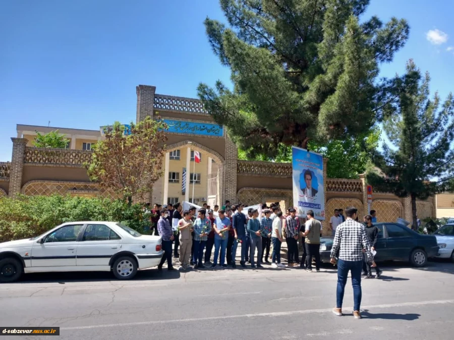 برگزاری مراسم تشییع و تدفین شهیدمدافع حریم حیا وعفت ، شهید غیرت باحضورخانواده های محترم شهدا و مردم شریف وشهیدپرور دیار سربداران، ریاست ، کارکنان ،اساتید و دانشجویان آموزشکده فنی دختران سبزوار 
 2