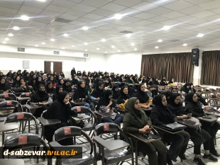 برگزاری همایش با عنوان دانستنی های مواد غذایی بر پایه "مزاج شناسی"
  2