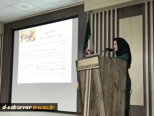 برگزاری همایش با عنوان دانستنی های مواد غذایی بر پایه "مزاج شناسی"
  6