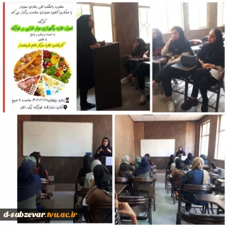 هفته سراهای دانشجویی بر تمام دانشجویان عزیزخوابگاه مبارک و خجسته باد.