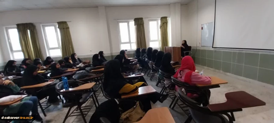 گروه آموزشی معارف دانشکده فنی دختران سبزوار به مناسبت هفته آموزش برگزار می نماید:  4