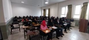 گروه آموزشی معارف دانشکده فنی دختران سبزوار به مناسبت هفته آموزش برگزار می نماید:  5