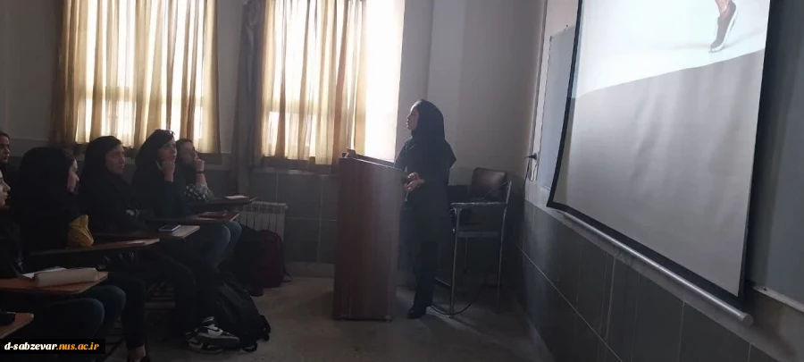 گروه آموزشی « تربیت بدنی » دانشکده فنی دختران سبزوار به مناسبت هفته آموزش برگزار می نماید:  4