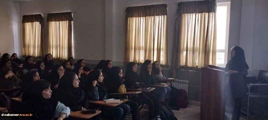 گروه آموزشی « تربیت بدنی » دانشکده فنی دختران سبزوار به مناسبت هفته آموزش برگزار می نماید:  5