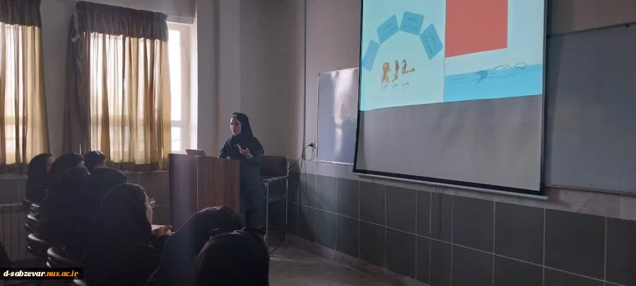 گروه آموزشی « تربیت بدنی » دانشکده فنی دختران سبزوار به مناسبت هفته آموزش برگزار می نماید:  7
