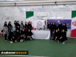 برگزاری مسابقات درون دانشکده ای انتخابی تیم والیبال به  مناسبت هفته گرامیداشت خوابگاهها  2