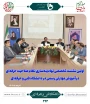 اولین نشست تخصصی نهادینه سازی نظام صلاحیت حرفه ای در آموزش مهارتی رسمی دانشگاه فنی و حرفه ای
