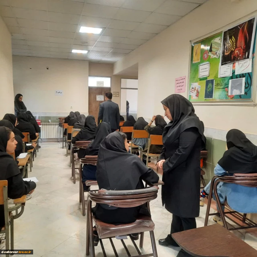 بازدید نماینده محترم هیات نظارت، ارزیابی و تضمین کیفیت دانشگاه فنی و حرفه ای از حوزه برگزاری امتحانات حضوری دانشکده های فنی و حرفه ای سبزوار

 2
