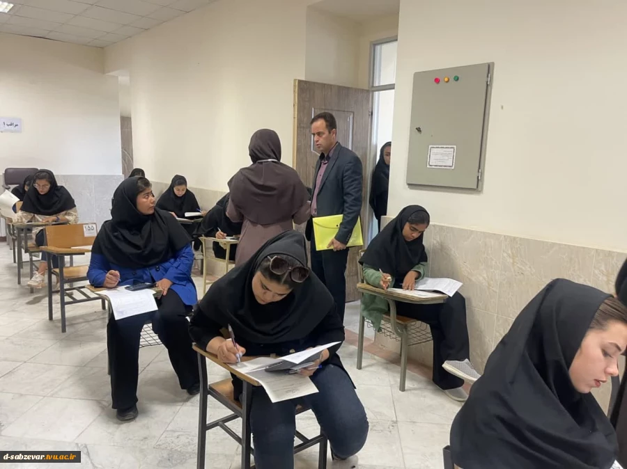 بازدید نماینده محترم هیات نظارت، ارزیابی و تضمین کیفیت دانشگاه فنی و حرفه ای از حوزه برگزاری امتحانات حضوری دانشکده های فنی و حرفه ای سبزوار 6