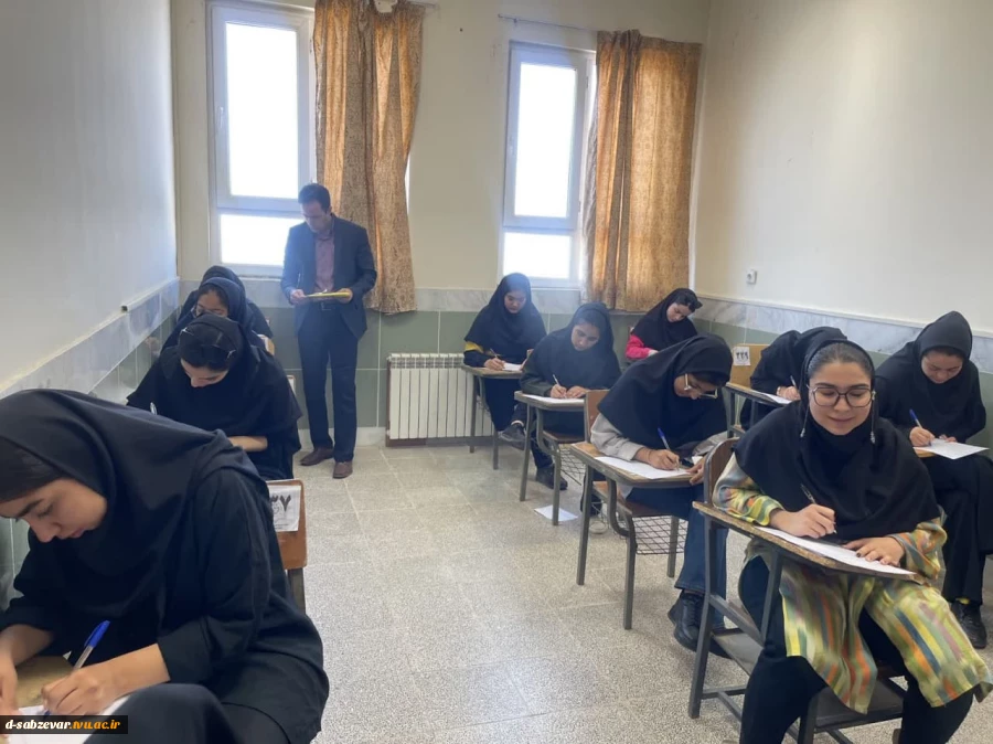 بازدید نماینده محترم هیات نظارت، ارزیابی و تضمین کیفیت دانشگاه فنی و حرفه ای از حوزه برگزاری امتحانات حضوری دانشکده های فنی و حرفه ای سبزوار 9